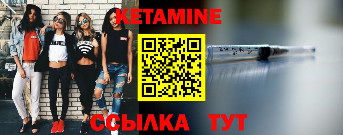 MDMA  Вход с VPN  Торжок  APVP СОЛЬ кристаллы  Гашиш  Конопля  МЕФ  