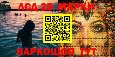 скорость mdpv Новозыбков
