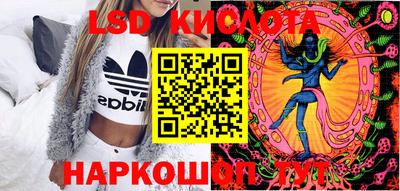 кокаин премиум Новодвинск