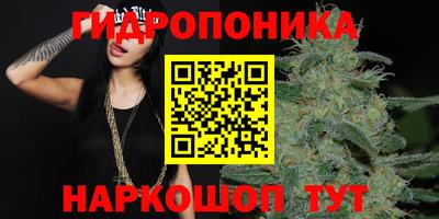 кокаин премиум Новодвинск