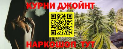скорость mdpv Новозыбков