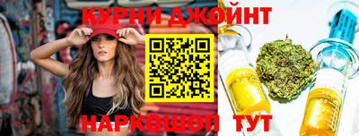 кокаин премиум Новодвинск