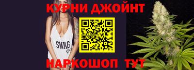 кокаин премиум Новодвинск