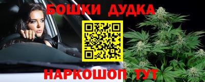 кокаин премиум Новодвинск
