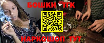 кокаин премиум Новодвинск
