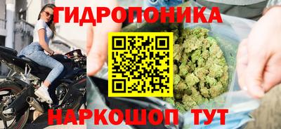 кокаин премиум Новодвинск