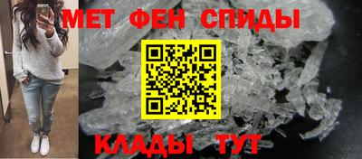 кокаин премиум Новодвинск