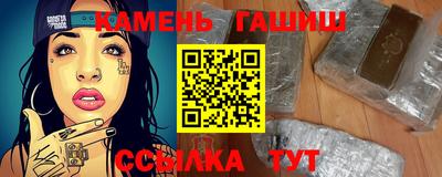 скорость mdpv Новозыбков