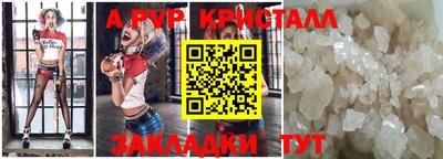 кокаин премиум Новодвинск