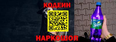 скорость mdpv Новозыбков