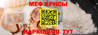 кокаин премиум Новодвинск